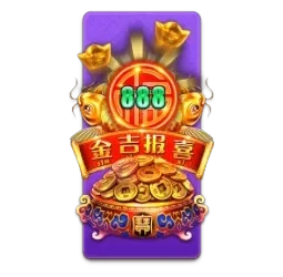 Endless
Treasure